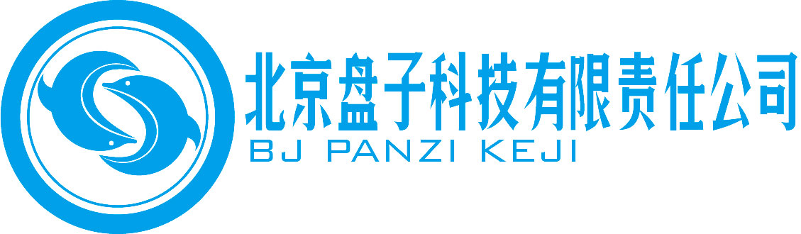 线上商城